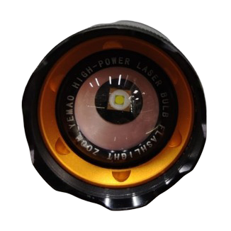 Фонарь ручной Yemao YM-B631-D-30W светодиодный