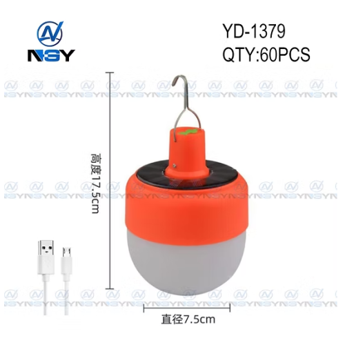 Фонарь для кемпинга YD-1379 cветодиодный
