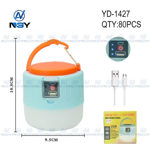 Фонарь для кемпинга YD-1427 cветодиодный