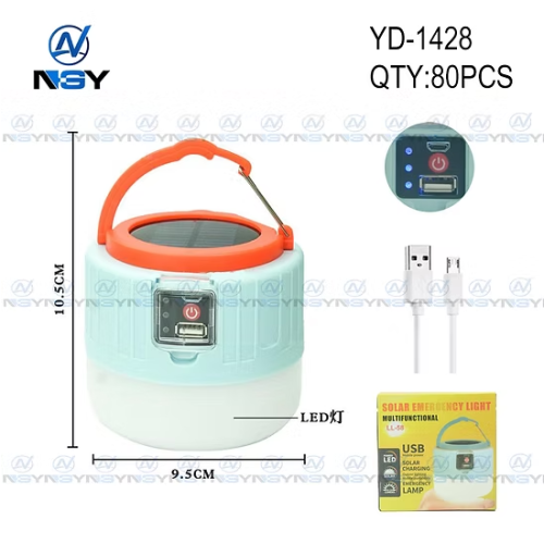 Фонарь для кемпинга YD-1428 cветодиодный