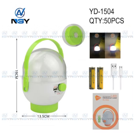 Фонарь для кемпинга YD-1504 cветодиодный