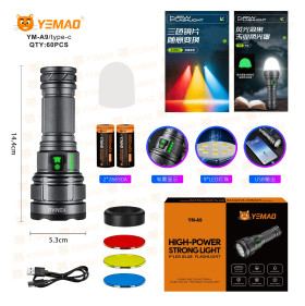 Фонарь ручной светодиодный YM-A9-9XTE-LED