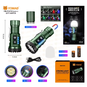Фонарь ручной Yemao YM-F337X-8 XTE LED светодиодный