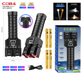 Фонарь светодиодный ручной CB-2508