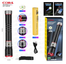 Фонарь светодиодный ручной CB-G639