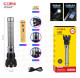 Фонарь ручной COBA CB-G712-30W