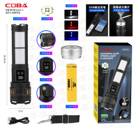 Фонарь ручной COBA CB-R18-60W-TG WICK+SMD