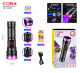 Фонарь ручной COBA CB-UV978 4-in-1UV светодиодный