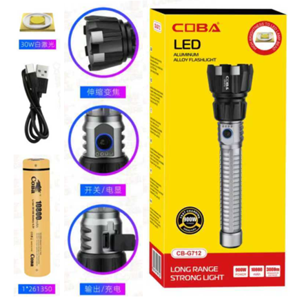 Фонарь ручной COBA CB-G712-30W