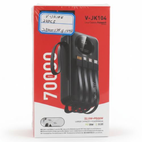 Power Bank V-JK104-70000
