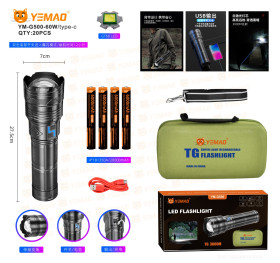 Фонарь ручной YM-G500-60W светодиодный