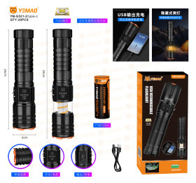 Фонарь ручной YM-G521-2+COB кемпинговый