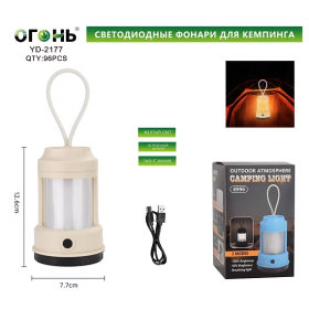 Фонарь для кемпинга YD-2177