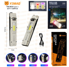 Фонарь ручной Yemao YM-M28+COB светодиодный