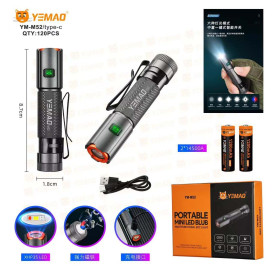 Фонарь ручной Yemao YM-M52-XHP35 LED светодиодный