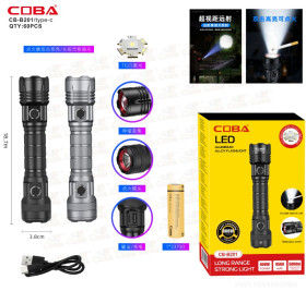 Фонарь ручной Coba CB-B201-TG 800W светодиодный