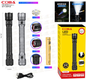 Фонарь ручной Coba CB-B202-TG 800W светодиодный