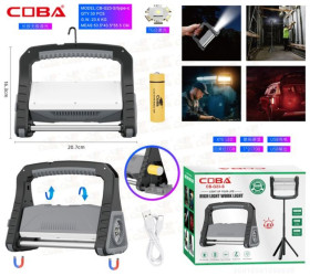 Фонарь-прожектор Coba CB-G23-S TG LED+COB+XTE