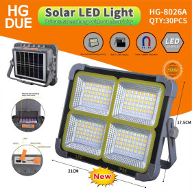 Прожектор HG-8026A SMD LED с солнечной панелью