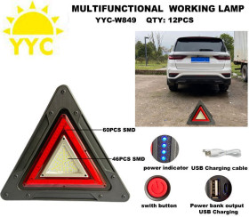 Аварийный знак YYC-W849-60SMD+46SMD
