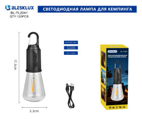 Лампа для кемпинга BL-TL2041 аккумуляторная