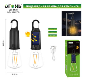 Лампа для кемпинга YD-2179 с солнечной панелью