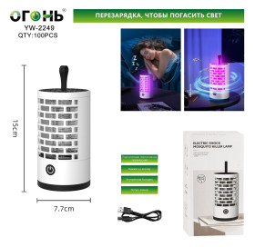 Фонарь кемпинговый Огонь YW-2249 антимоскитный
