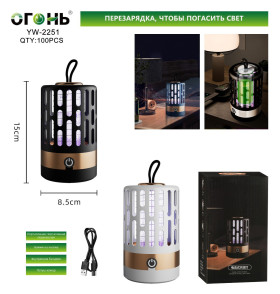 Фонарь кемпинговый Огонь YW-2251 антимоскитный